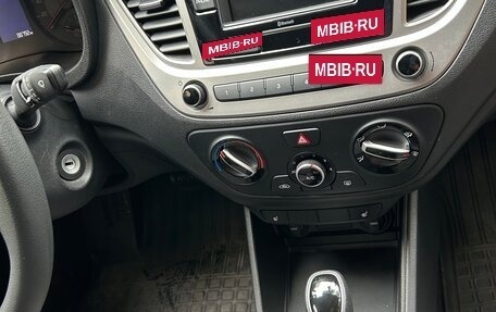 Hyundai Solaris II рестайлинг, 2020 год, 1 650 000 рублей, 10 фотография