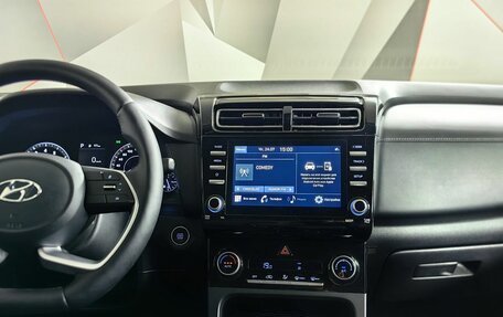 Hyundai Creta, 2021 год, 2 393 000 рублей, 10 фотография