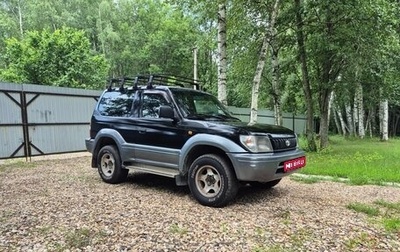 Toyota Land Cruiser Prado 90 рестайлинг, 1997 год, 650 000 рублей, 1 фотография