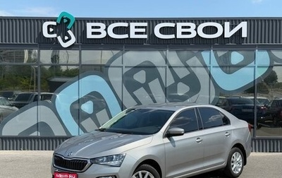Skoda Rapid II, 2021 год, 1 770 000 рублей, 1 фотография