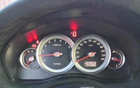 Subaru Outback III, 2004 год, 920 000 рублей, 9 фотография