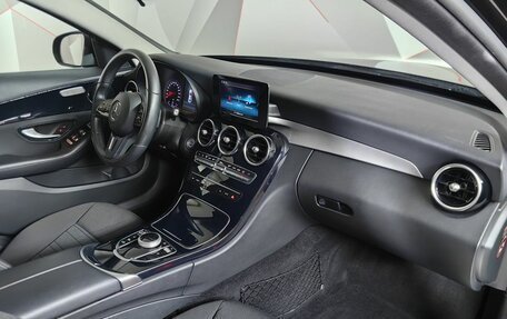 Mercedes-Benz C-Класс, 2019 год, 2 683 000 рублей, 8 фотография