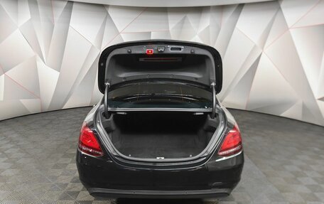Mercedes-Benz C-Класс, 2019 год, 2 683 000 рублей, 18 фотография