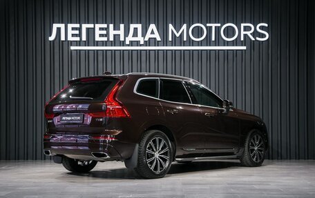 Volvo XC60 II, 2019 год, 3 190 000 рублей, 9 фотография