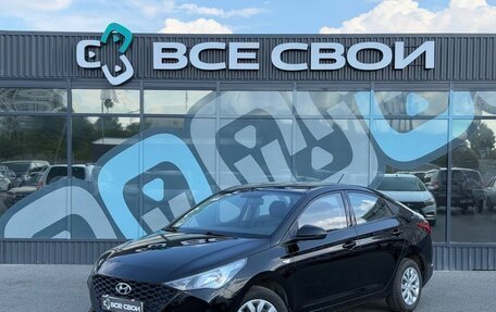 Hyundai Solaris II рестайлинг, 2020 год, 1 349 000 рублей, 1 фотография