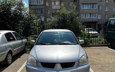Mitsubishi Lancer IX, 2005 год, 450 000 рублей, 1 фотография