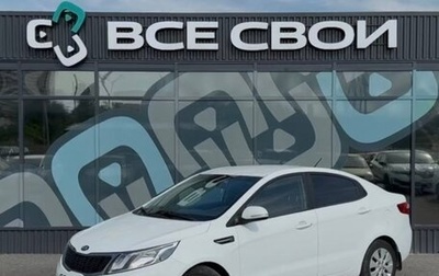 KIA Rio III рестайлинг, 2014 год, 799 000 рублей, 1 фотография