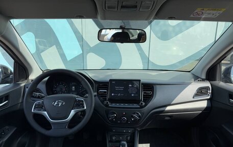 Hyundai Solaris II рестайлинг, 2020 год, 1 349 000 рублей, 2 фотография