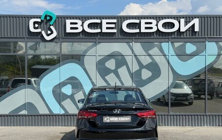 Hyundai Solaris II рестайлинг, 2020 год, 1 349 000 рублей, 6 фотография
