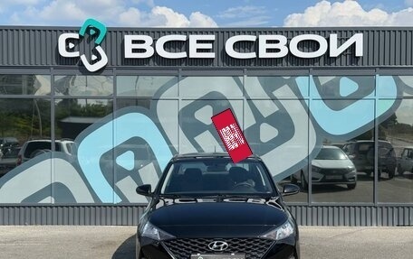 Hyundai Solaris II рестайлинг, 2020 год, 1 349 000 рублей, 5 фотография