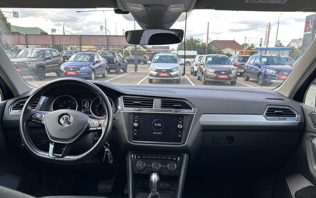 Volkswagen Tiguan II, 2019 год, 2 570 000 рублей, 2 фотография