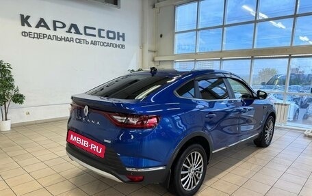 Renault Arkana I, 2021 год, 1 860 000 рублей, 2 фотография