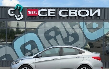Hyundai Solaris II рестайлинг, 2014 год, 870 000 рублей, 9 фотография