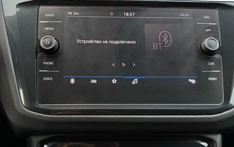 Volkswagen Tiguan II, 2021 год, 2 670 000 рублей, 18 фотография