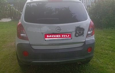 Opel Antara I, 2013 год, 1 100 000 рублей, 1 фотография