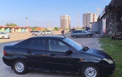Ford Focus IV, 2005 год, 190 000 рублей, 1 фотография