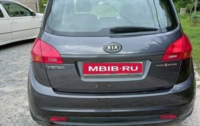 KIA Venga I, 2011 год, 800 000 рублей, 1 фотография
