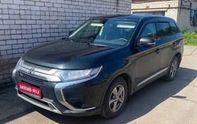 Mitsubishi Outlander III рестайлинг 3, 2019 год, 1 950 000 рублей, 1 фотография