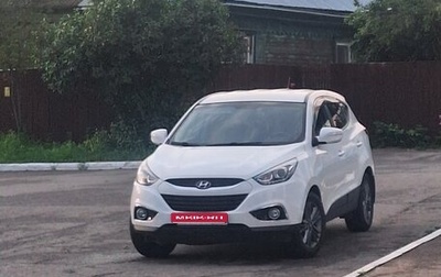 Hyundai ix35 I рестайлинг, 2013 год, 1 290 000 рублей, 1 фотография