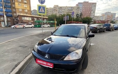 Mitsubishi Lancer IX, 2007 год, 530 000 рублей, 1 фотография