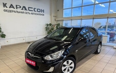 Hyundai Solaris II рестайлинг, 2014 год, 1 079 000 рублей, 1 фотография