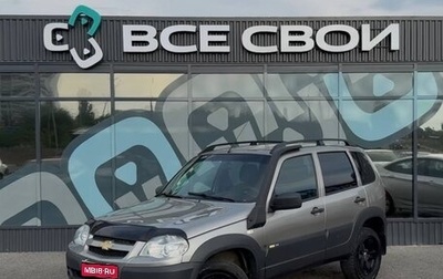 Chevrolet Niva I рестайлинг, 2017 год, 839 000 рублей, 1 фотография