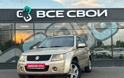 Suzuki Grand Vitara, 2008 год, 935 000 рублей, 1 фотография