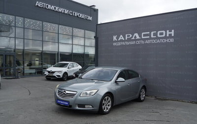 Opel Insignia II рестайлинг, 2012 год, 799 000 рублей, 1 фотография