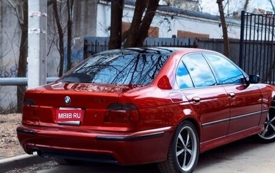 BMW 5 серия, 1997 год, 749 000 рублей, 1 фотография