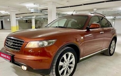 Infiniti FX I, 2007 год, 1 200 000 рублей, 1 фотография