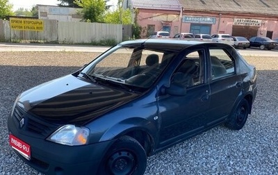 Renault Logan I, 2007 год, 178 000 рублей, 1 фотография