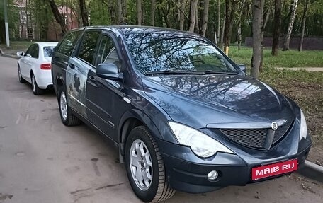 SsangYong Actyon Sports II, 2008 год, 620 000 рублей, 1 фотография