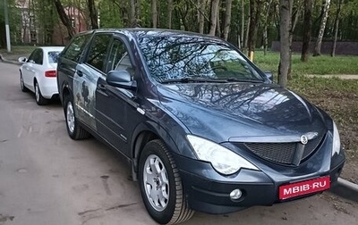 SsangYong Actyon Sports II, 2008 год, 620 000 рублей, 1 фотография