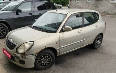 Toyota Duet, 2003 год, 190 000 рублей, 1 фотография