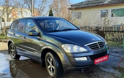 SsangYong Kyron I, 2011 год, 650 000 рублей, 1 фотография