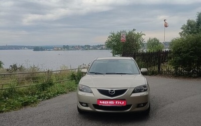 Mazda 3, 2005 год, 650 000 рублей, 1 фотография