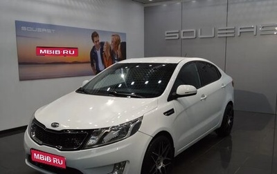 KIA Rio III рестайлинг, 2013 год, 950 000 рублей, 1 фотография