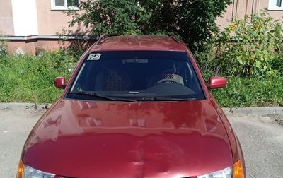 Volkswagen Passat B5+ рестайлинг, 2000 год, 250 000 рублей, 1 фотография