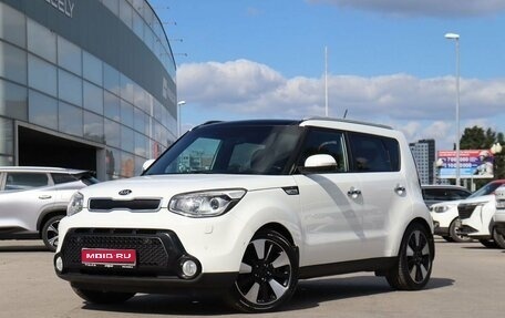 KIA Soul II рестайлинг, 2015 год, 1 200 000 рублей, 1 фотография