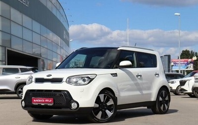 KIA Soul II рестайлинг, 2015 год, 1 200 000 рублей, 1 фотография