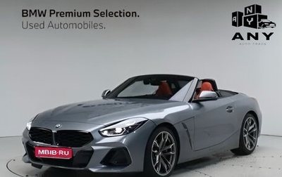 BMW Z4, 2024 год, 7 400 000 рублей, 1 фотография