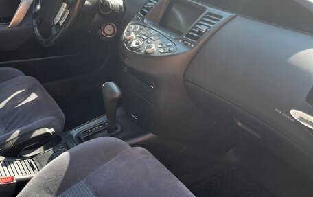 Nissan Primera III, 2007 год, 650 000 рублей, 12 фотография