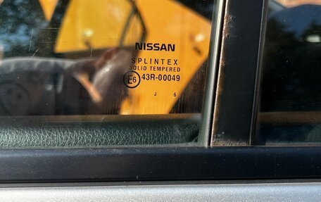 Nissan Primera III, 2007 год, 650 000 рублей, 25 фотография