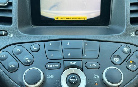 Nissan Primera III, 2007 год, 650 000 рублей, 21 фотография