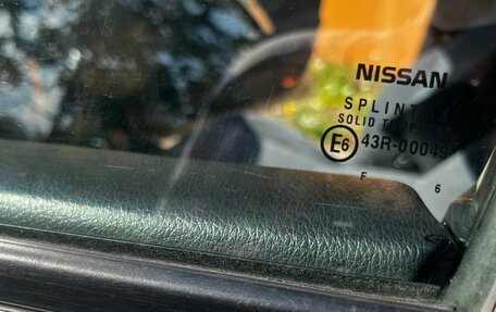 Nissan Primera III, 2007 год, 650 000 рублей, 26 фотография