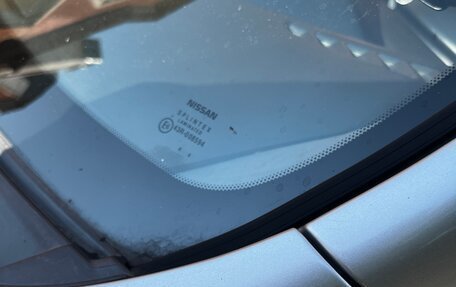 Nissan Primera III, 2007 год, 650 000 рублей, 27 фотография