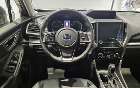 Subaru Forester, 2018 год, 2 300 000 рублей, 8 фотография