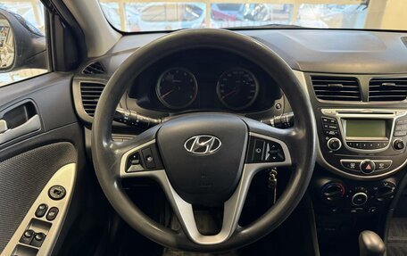 Hyundai Solaris II рестайлинг, 2014 год, 1 079 000 рублей, 7 фотография