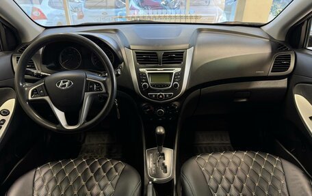 Hyundai Solaris II рестайлинг, 2014 год, 1 079 000 рублей, 8 фотография