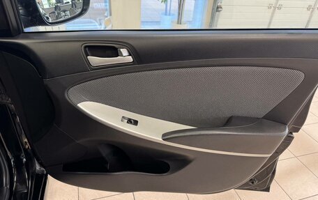 Hyundai Solaris II рестайлинг, 2014 год, 1 079 000 рублей, 16 фотография